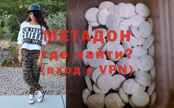 мескалин Беломорск