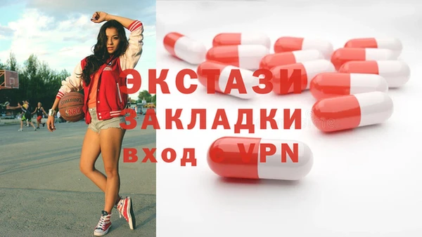 COCAINE Семилуки