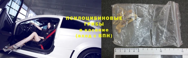 скорость Верея