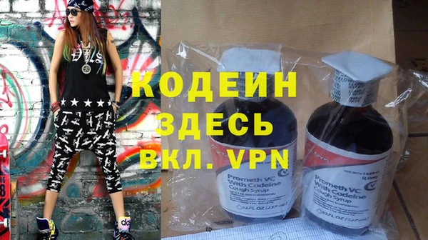 твердый Белоозёрский