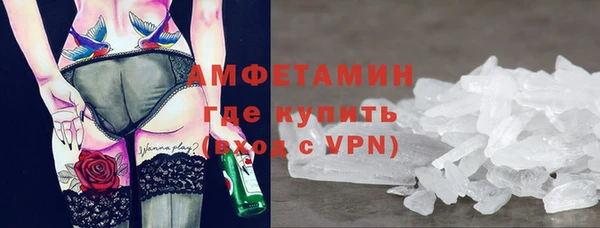 твердый Белоозёрский