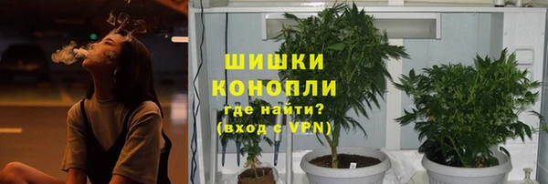 мдма Семикаракорск