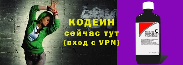 амф Верхнеуральск