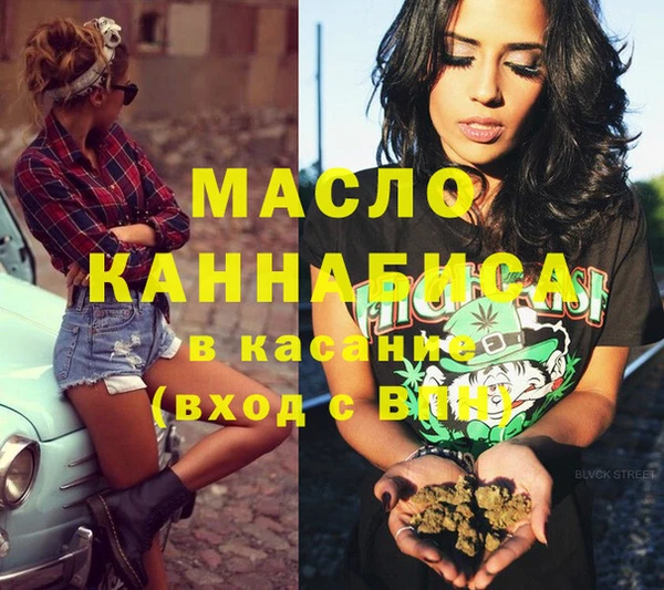 спиды Богданович