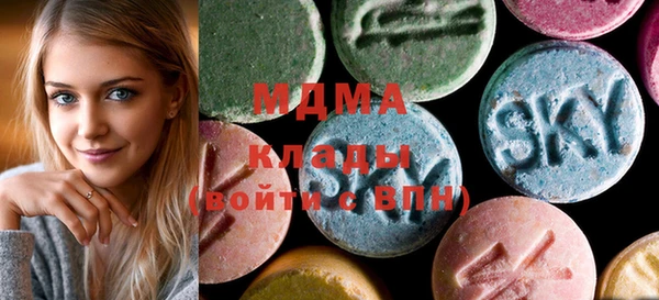 амф Верхнеуральск