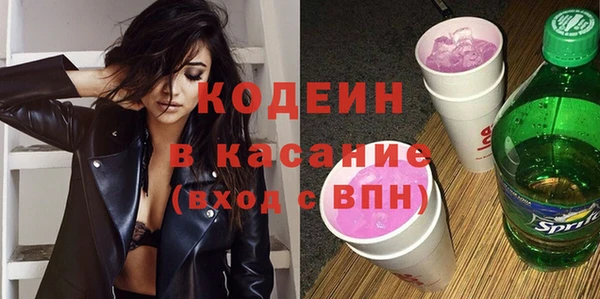 твердый Белоозёрский