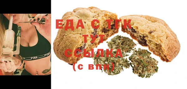 спиды Богданович