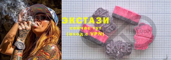 твердый Белоозёрский