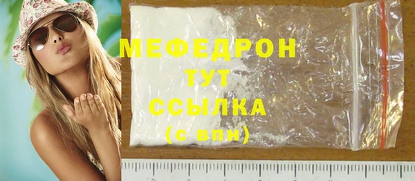 MDMA Premium VHQ Верхний Тагил