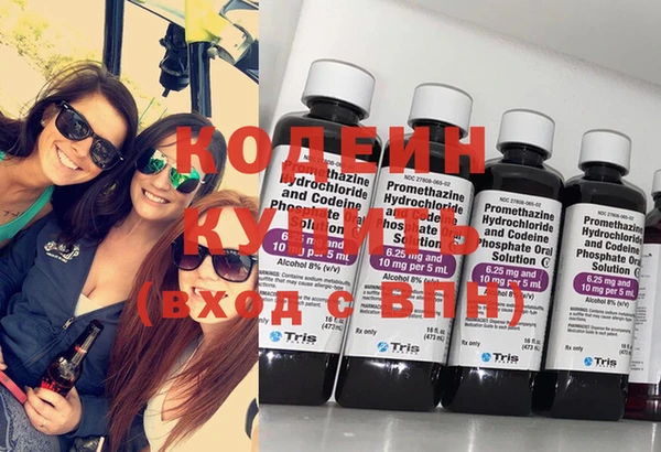 a pvp Струнино
