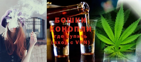 MDMA Premium VHQ Верхний Тагил