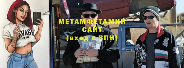 твердый Белоозёрский