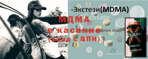спиды Богданович