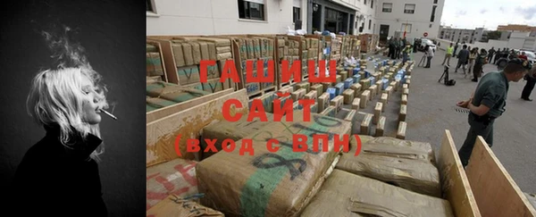 скорость Верея