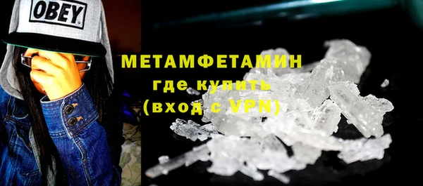 твердый Белоозёрский