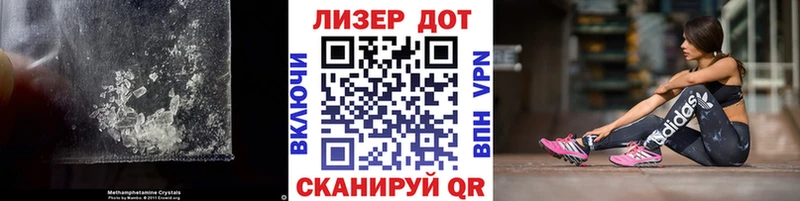 цены   Верхоянск  Лсд 25 экстази ecstasy 