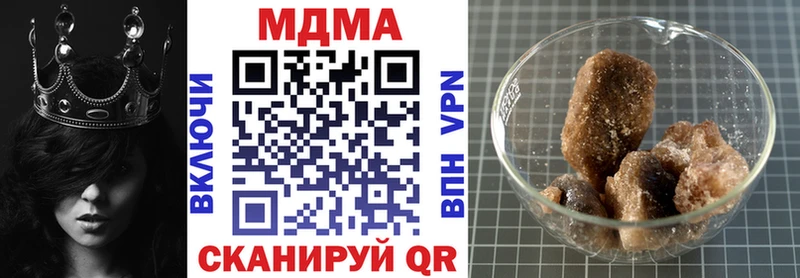 MDMA VHQ Верхоянск