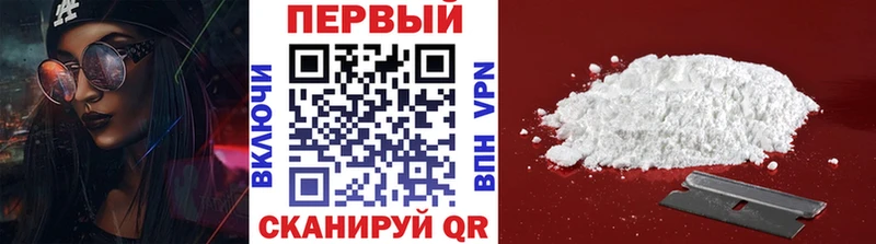Метамфетамин витя  маркетплейс клад  Верхоянск 