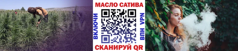 закладка  гидра сайт  ТГК вейп  Верхоянск 