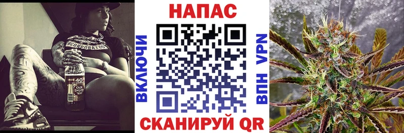 МЕГА ССЫЛКА  Верхоянск  Каннабис семена 